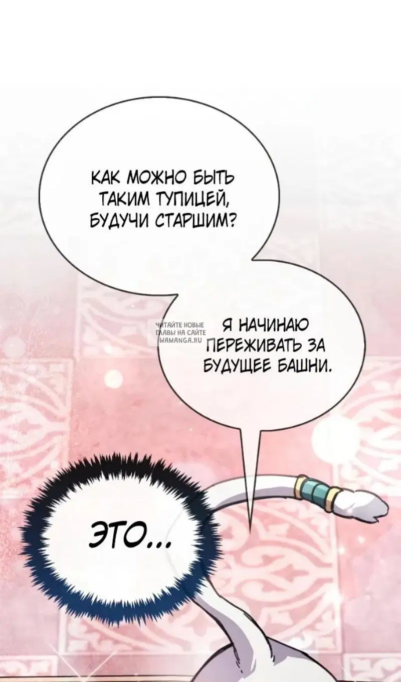 Page 135.000