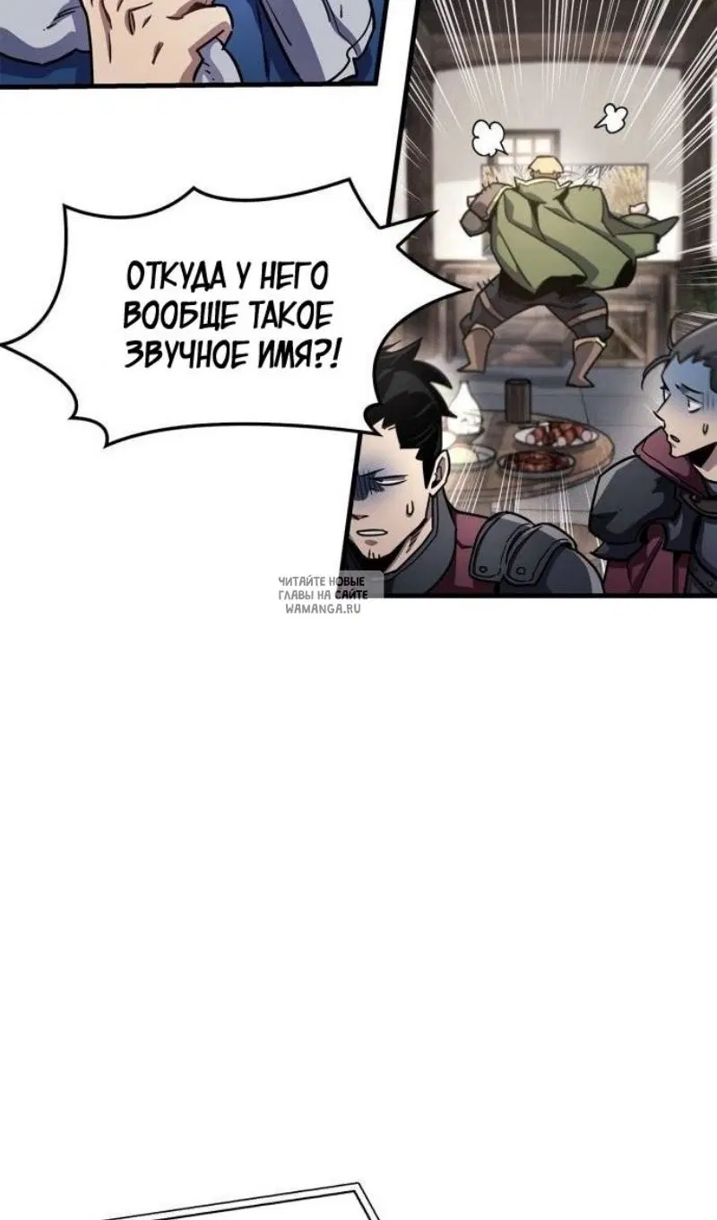 Page 136.000