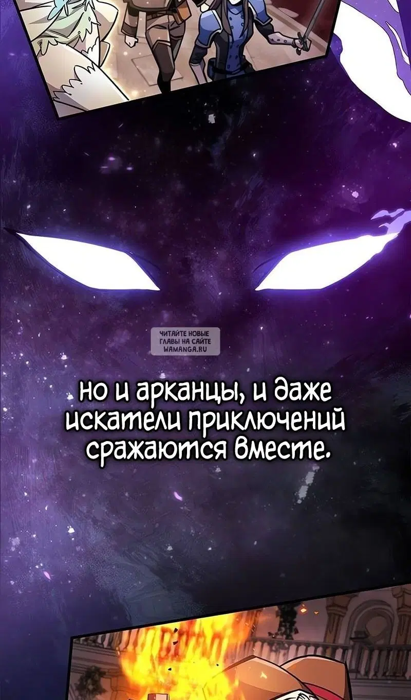 Page 136.000