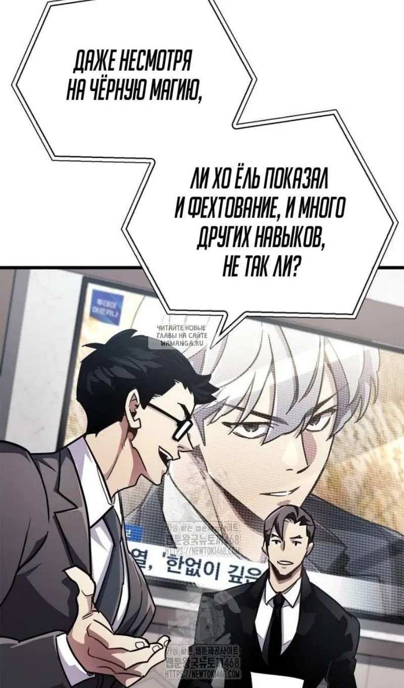 Page 137.000