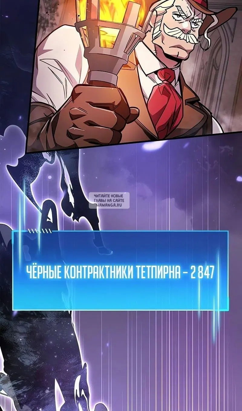 Page 137.000