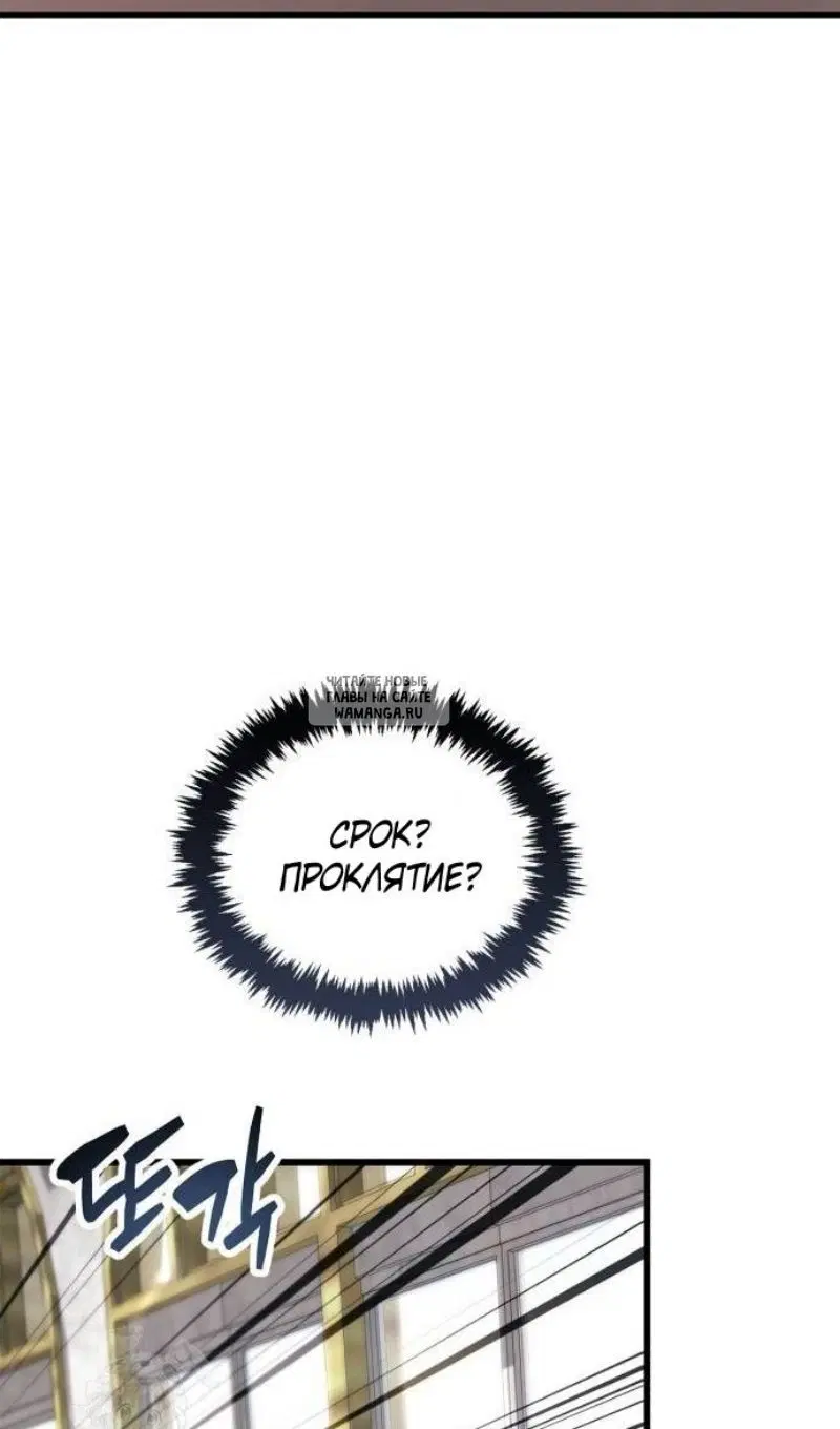 Page 137.000