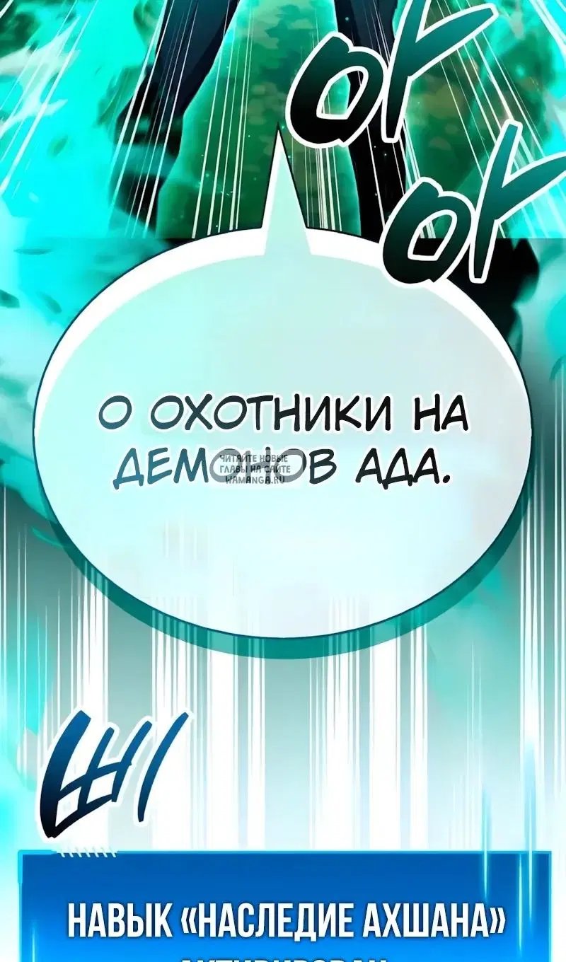Page 137.000