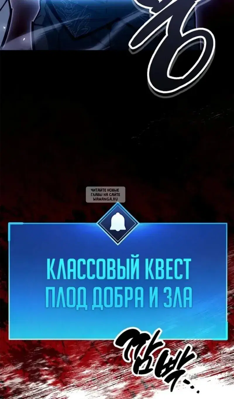 Page 137.000