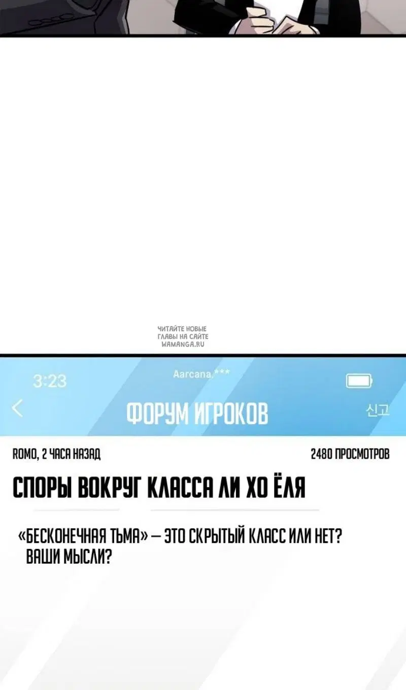 Page 138.000