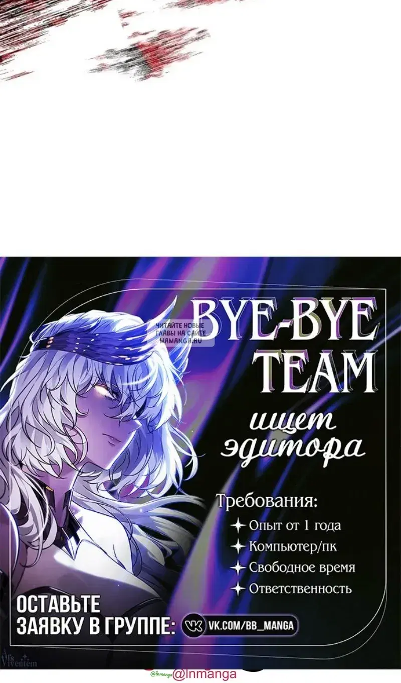 Page 138.000