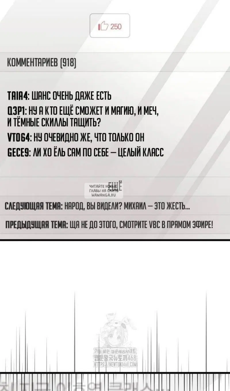 Page 139.000