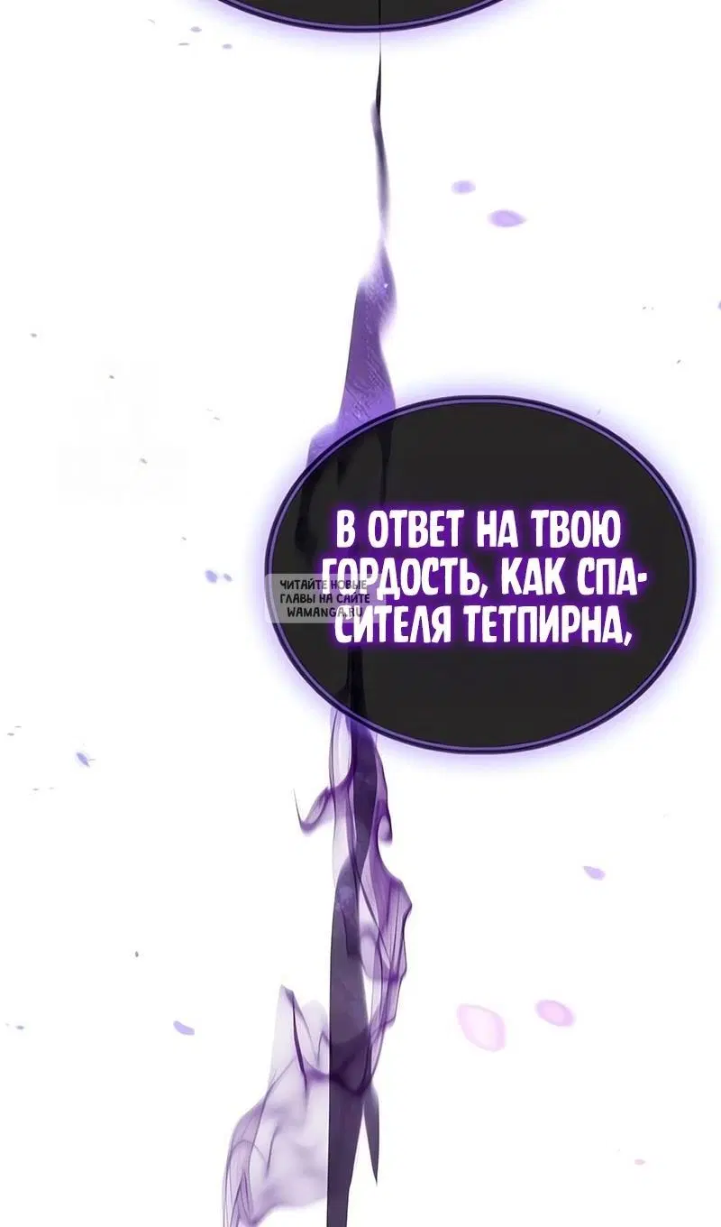 Page 139.000