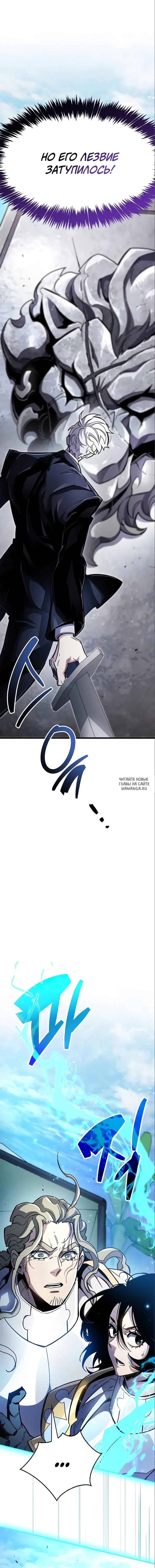 Page 24.000