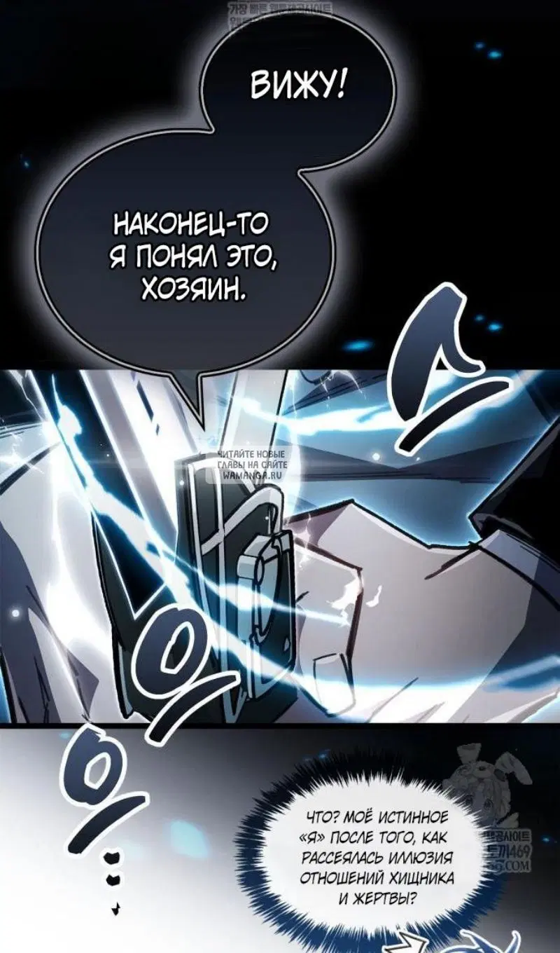 Page 24.000