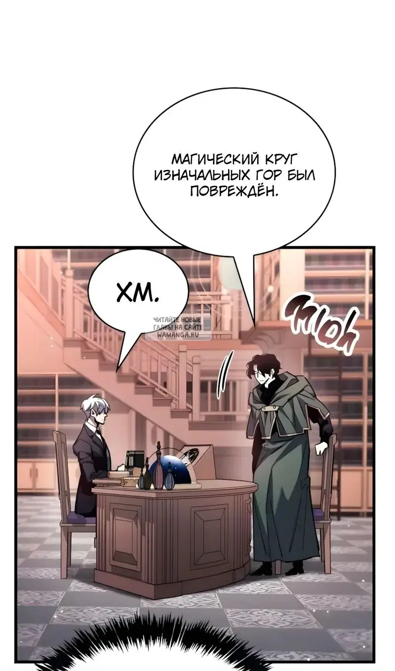 Page 24.000