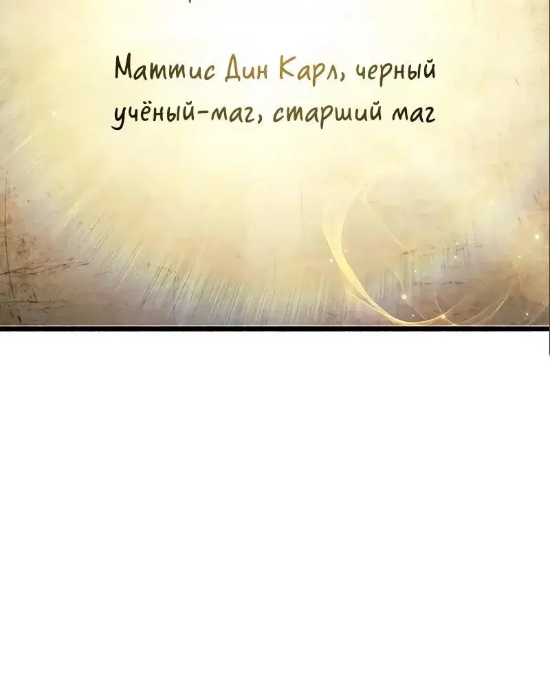 Page 25.001