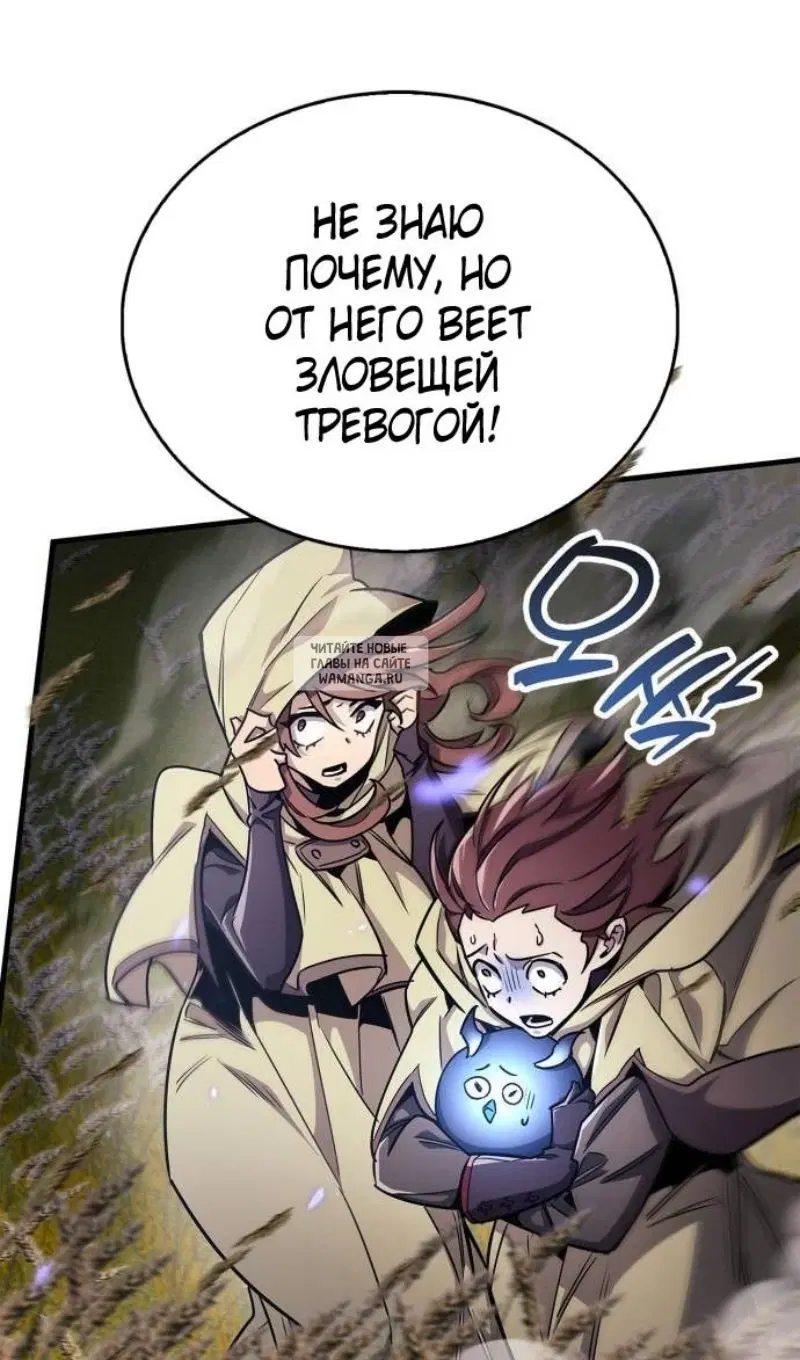 Page 25.000