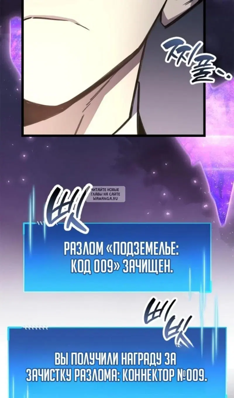 Page 25.000