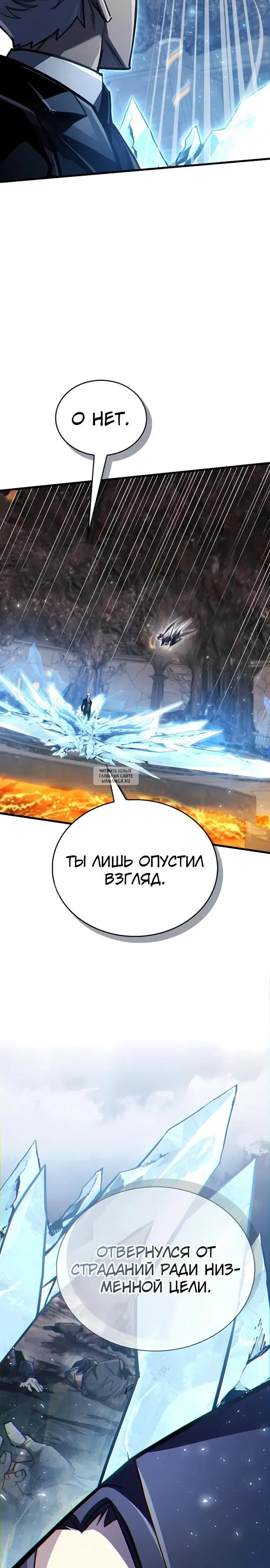 Page 25.000