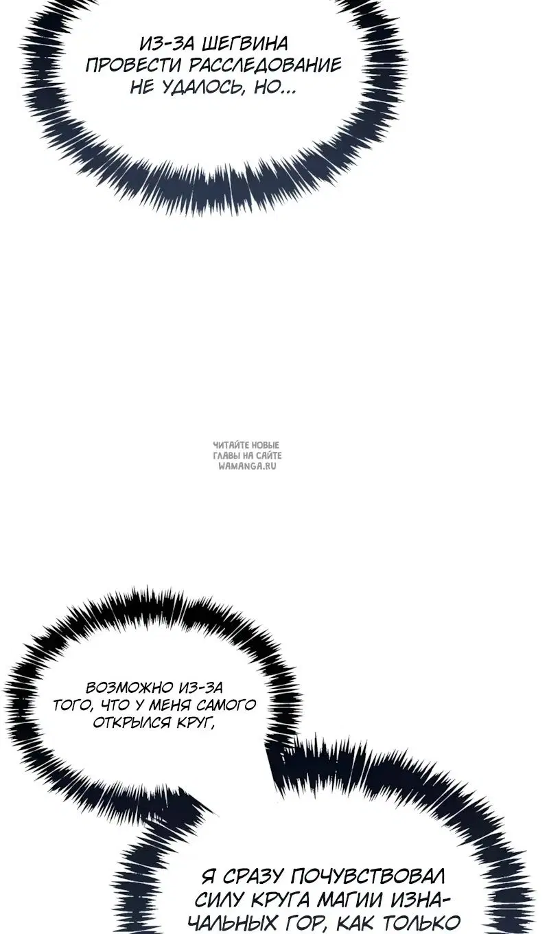 Page 25.000