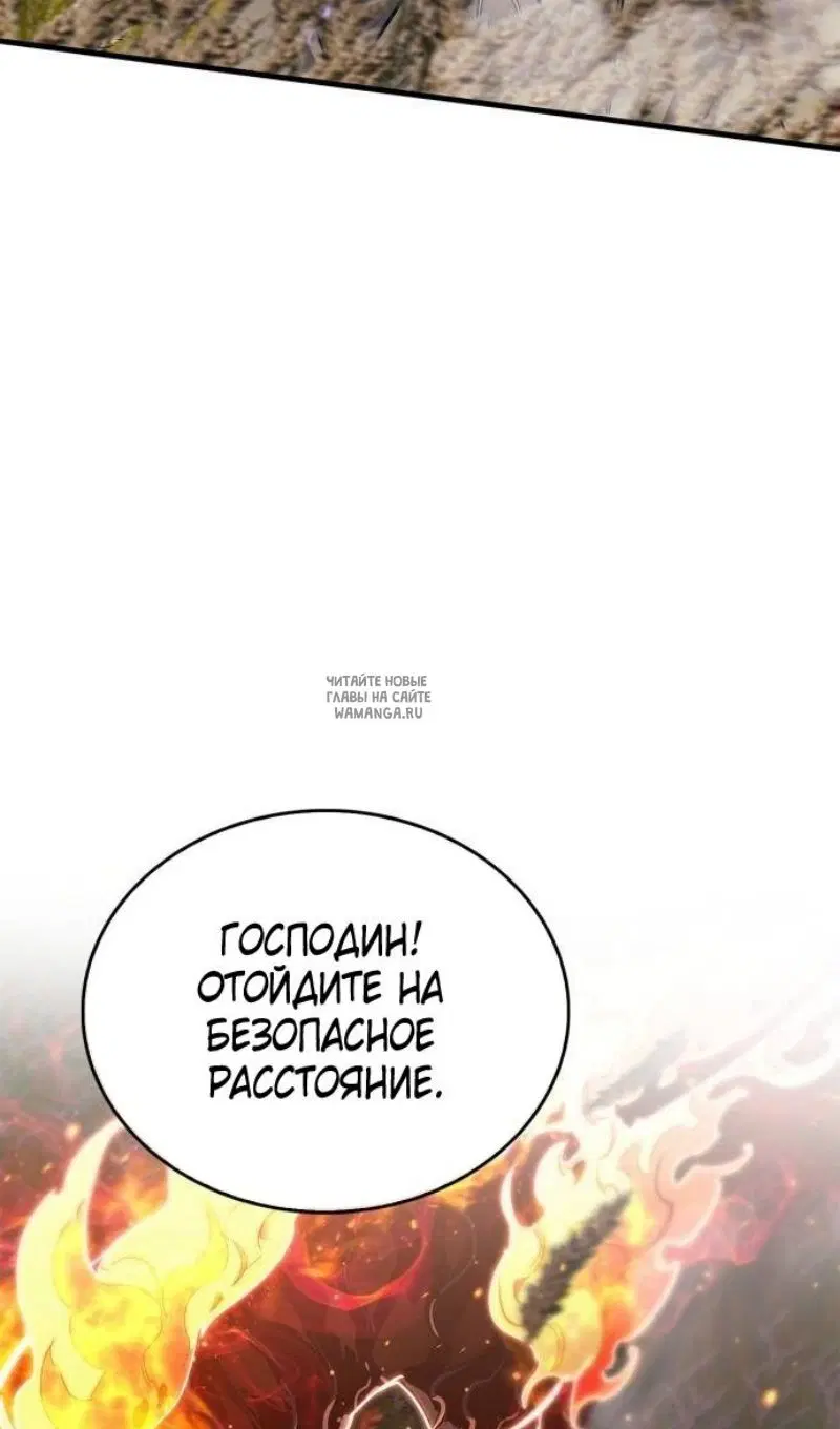 Page 26.000
