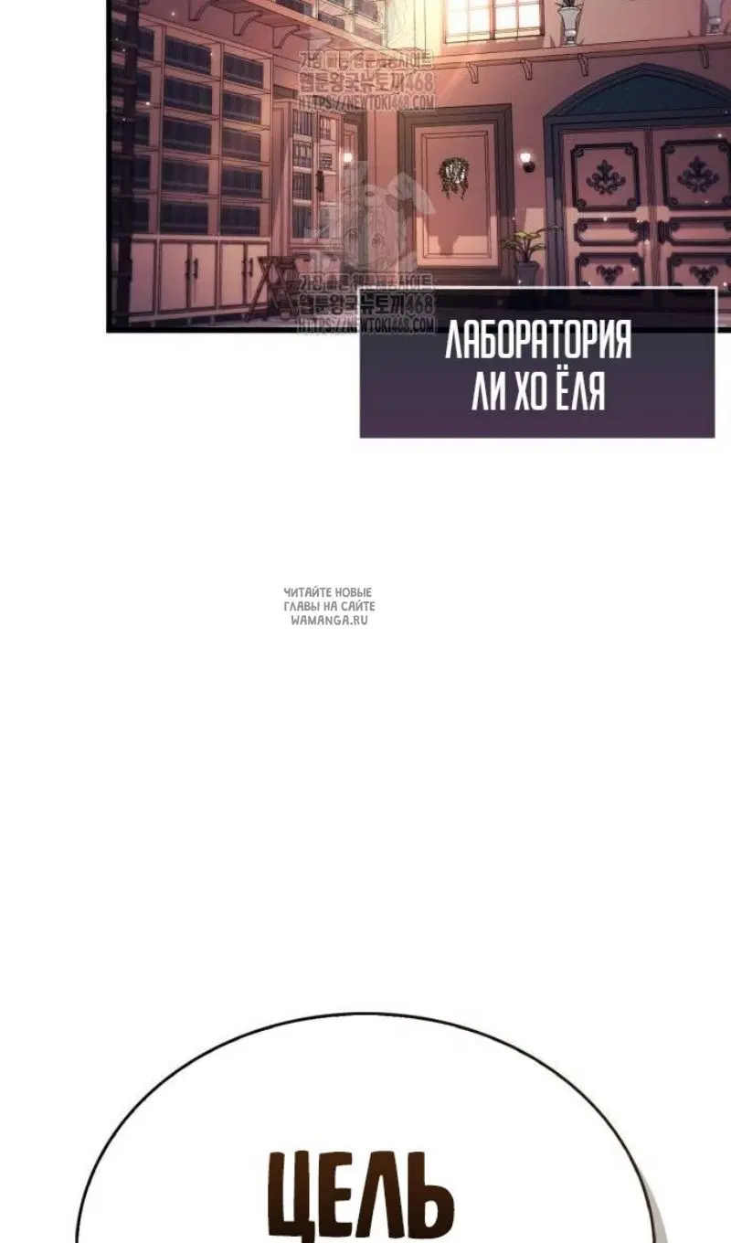 Page 26.000