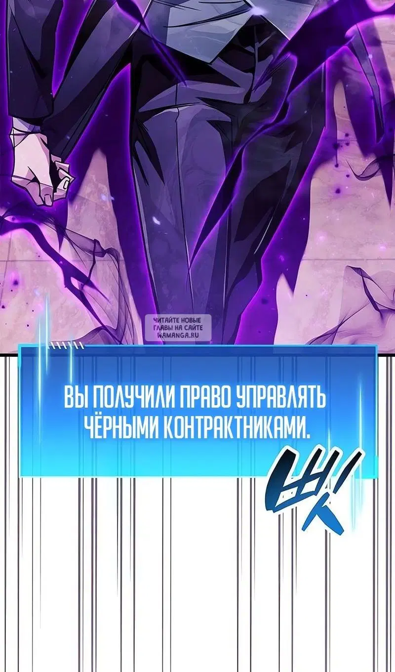 Page 26.000