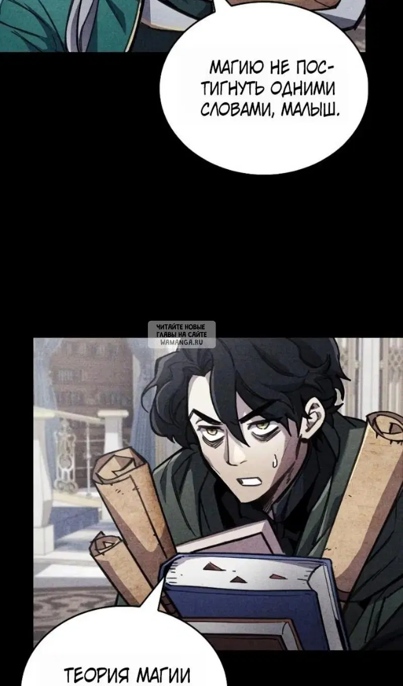 Page 26.000