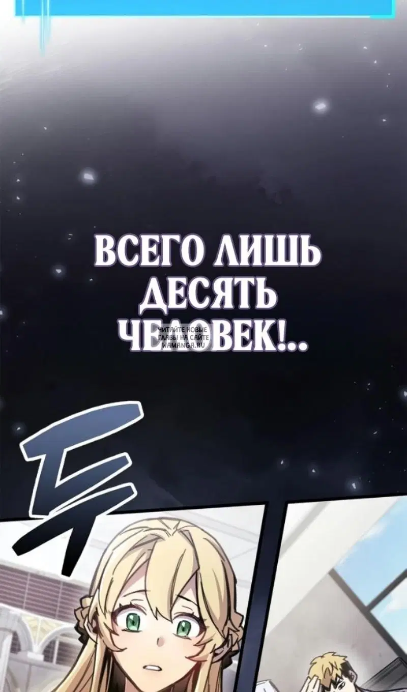 Page 26.000