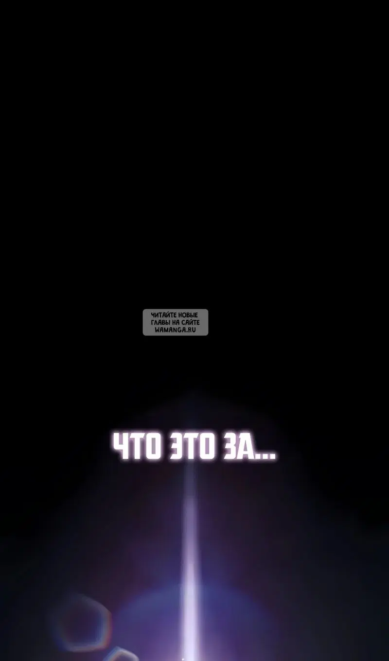 Page 26.000