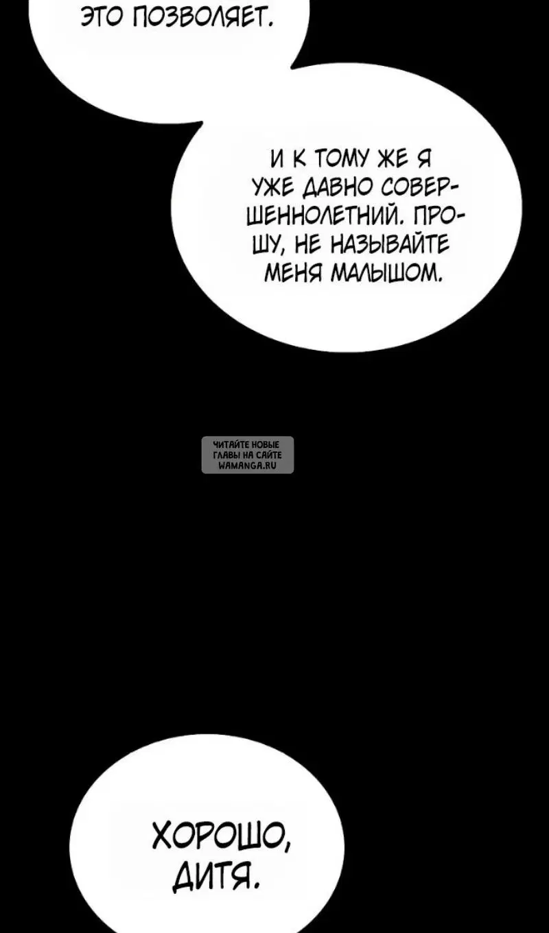 Page 27.000