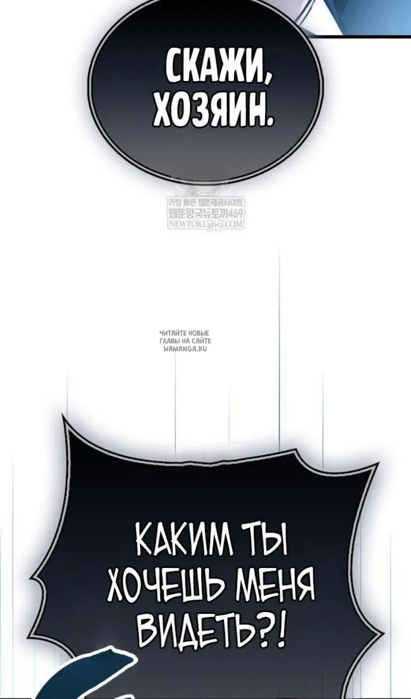 Page 27.000