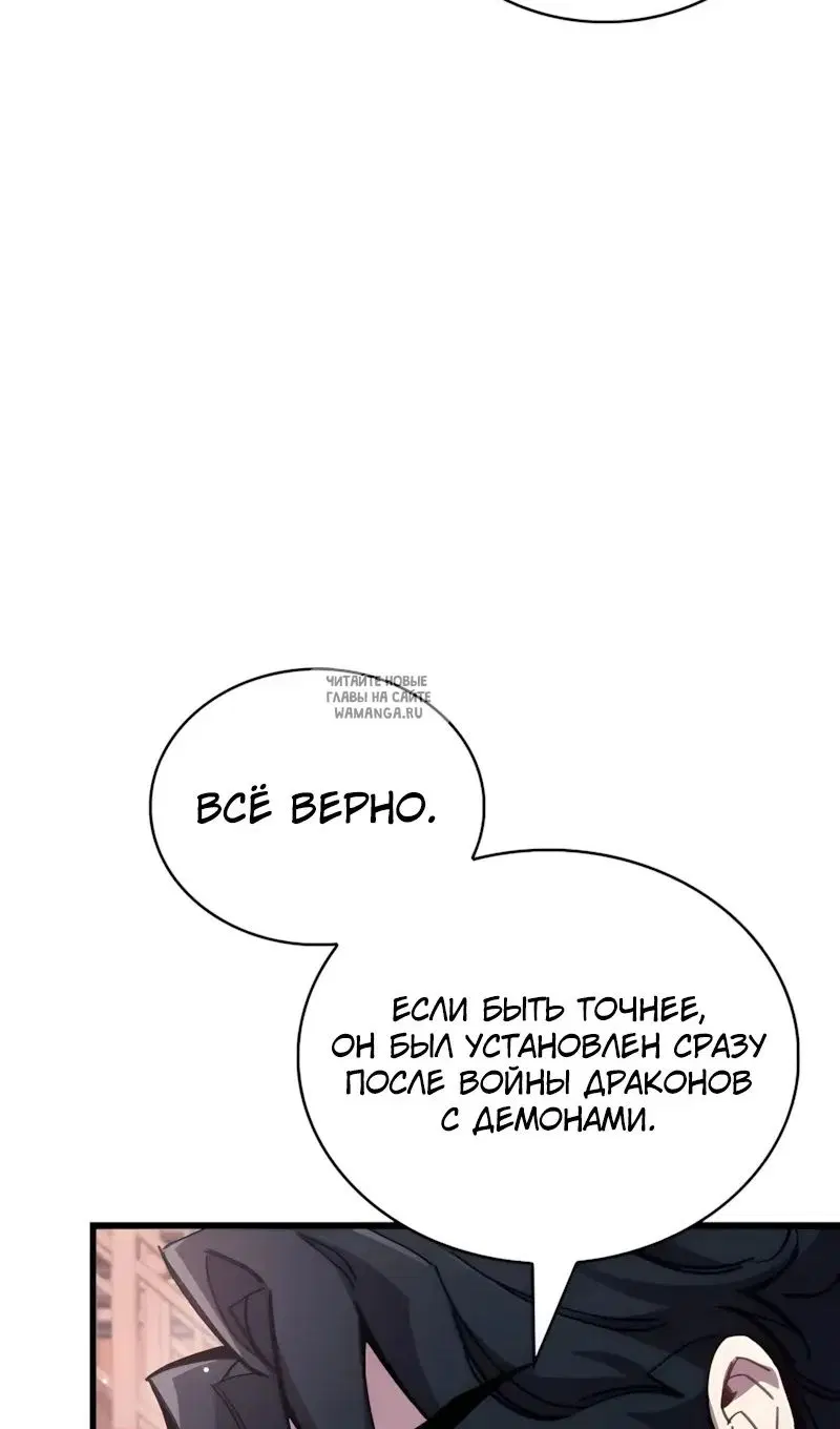 Page 27.000