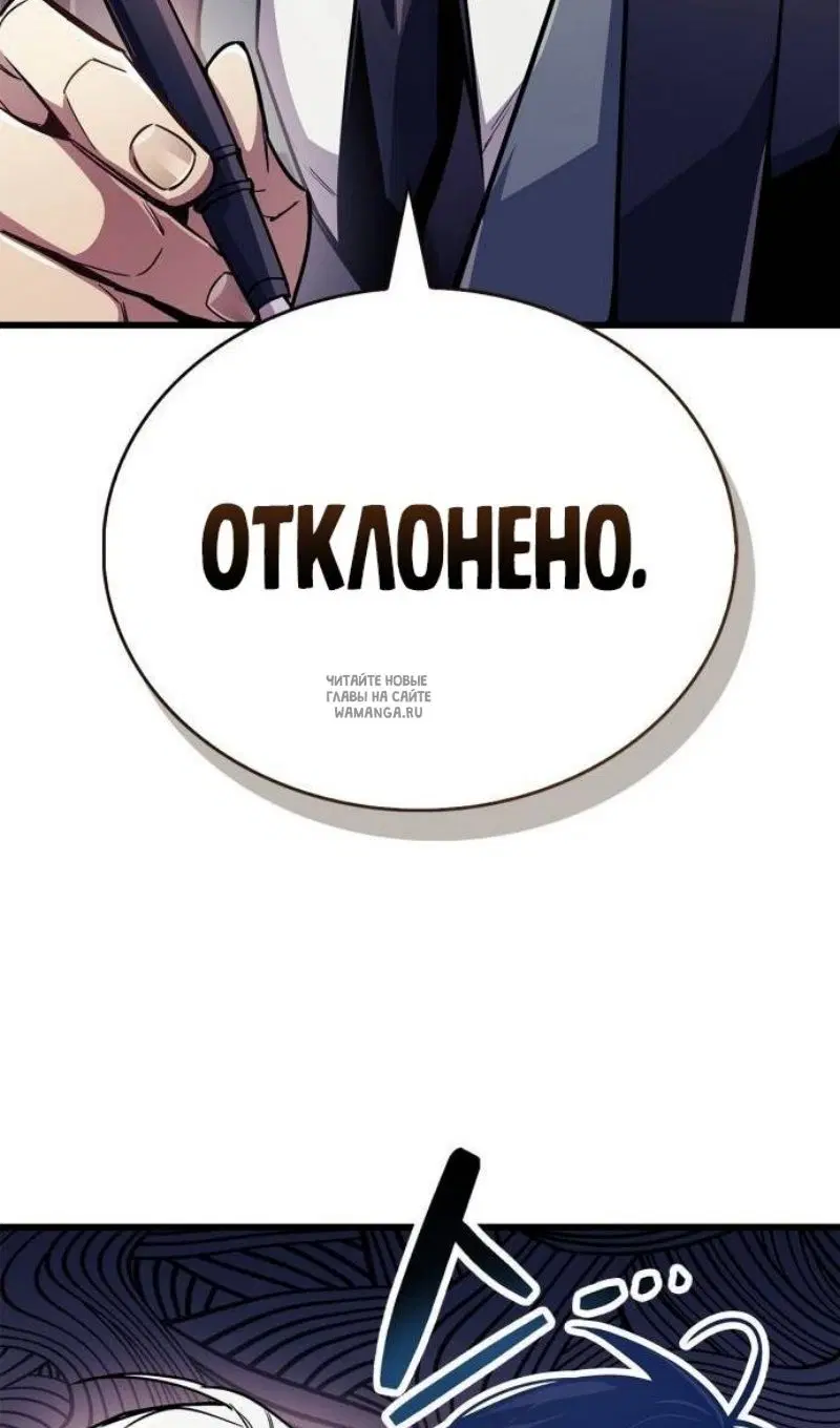 Page 28.000