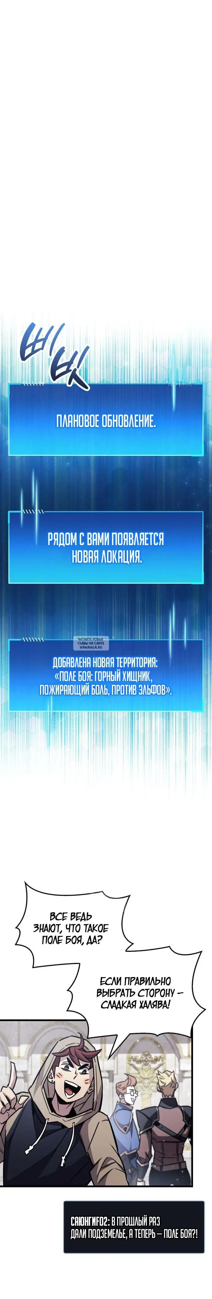 Page 28.000