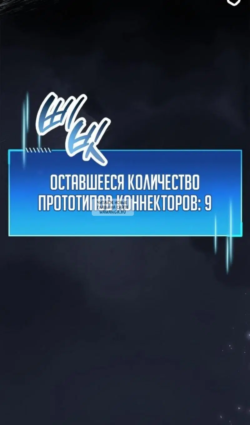 Page 28.000