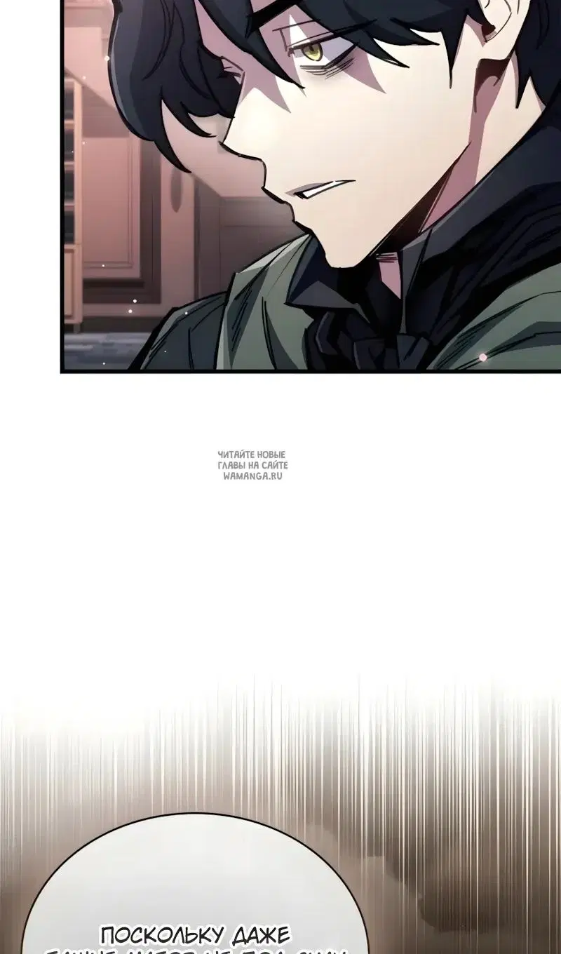 Page 28.000