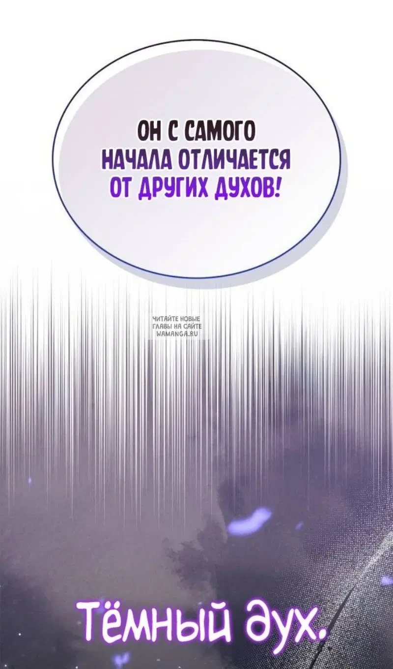 Page 29.000