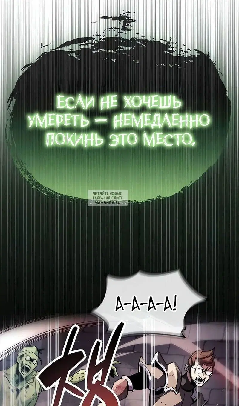 Page 29.000