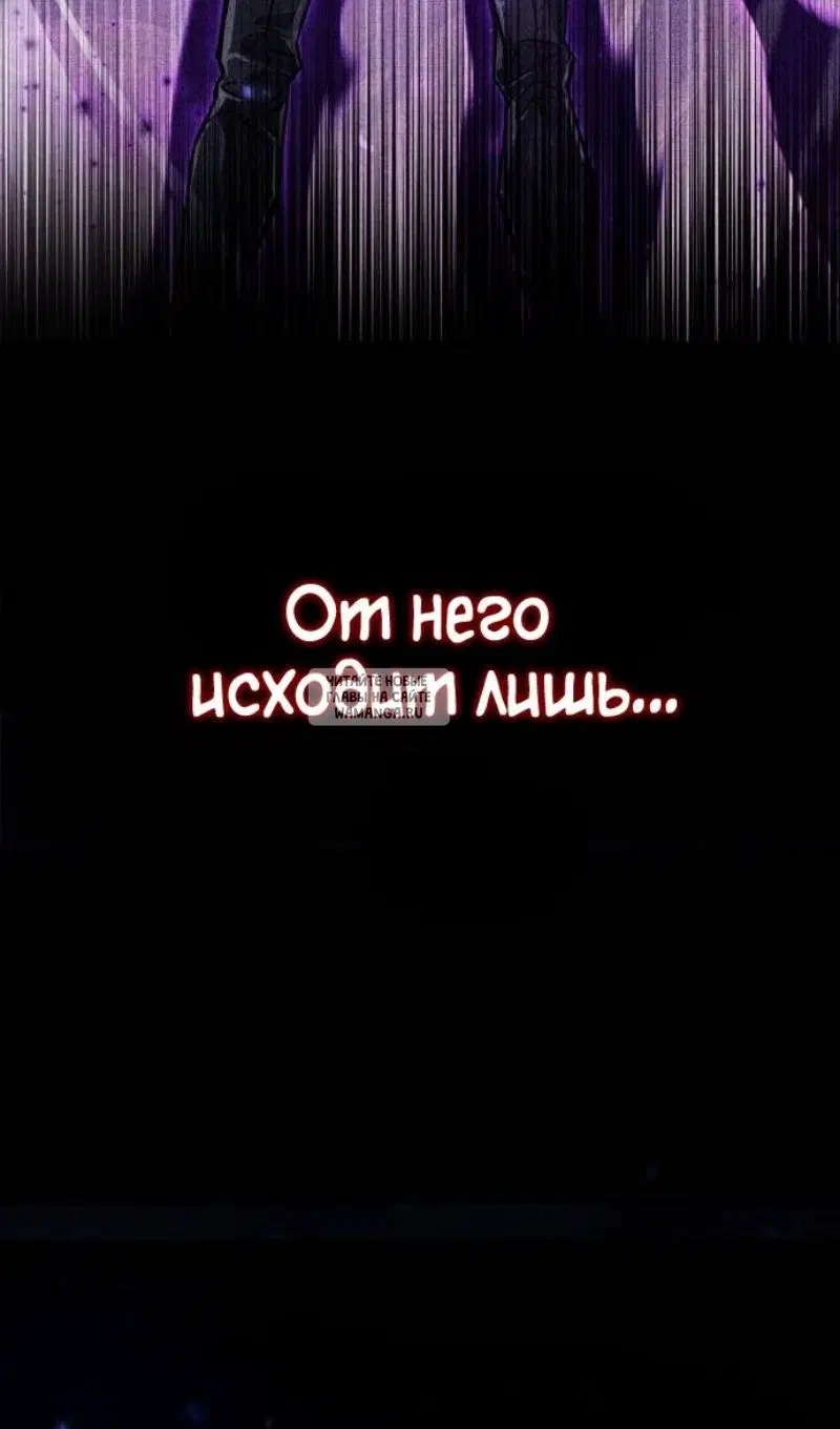 Page 29.000