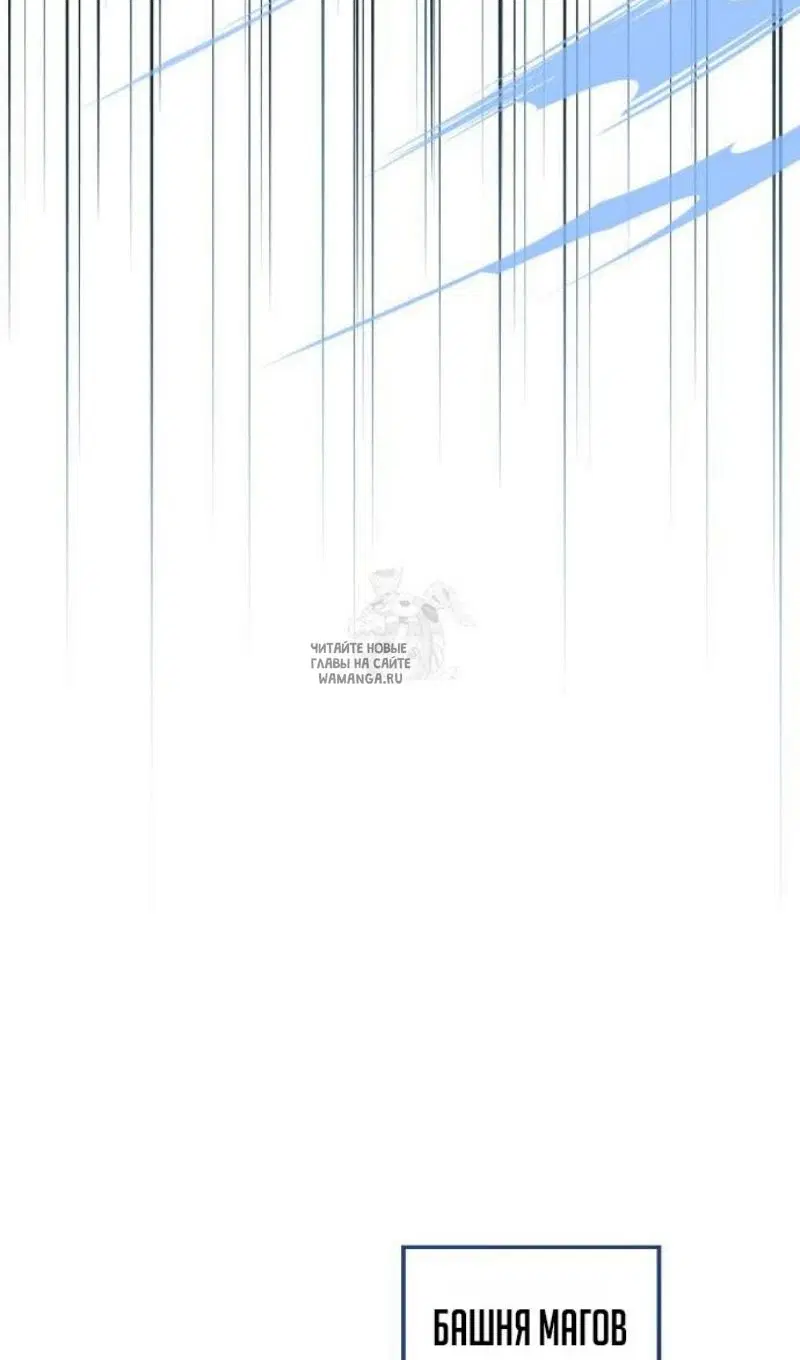 Page 29.000