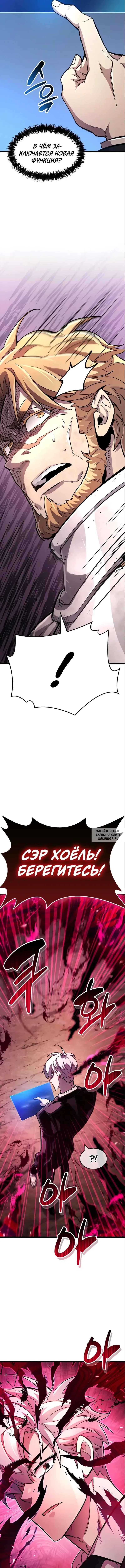 Page 20.000