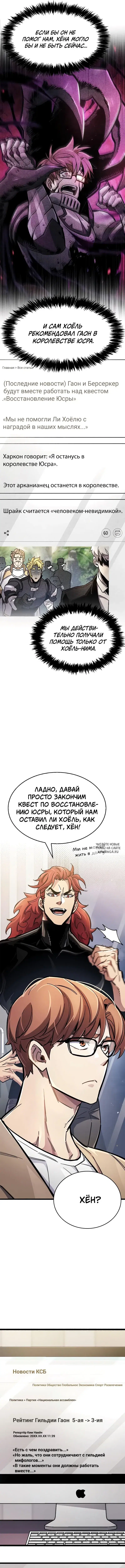 Page 20.000