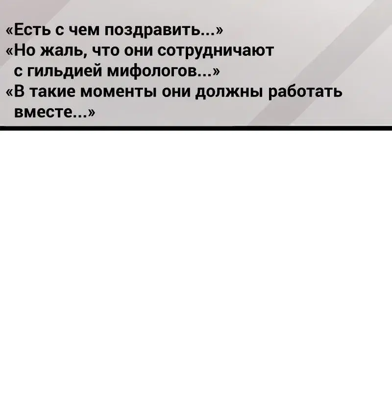 Page 20.001