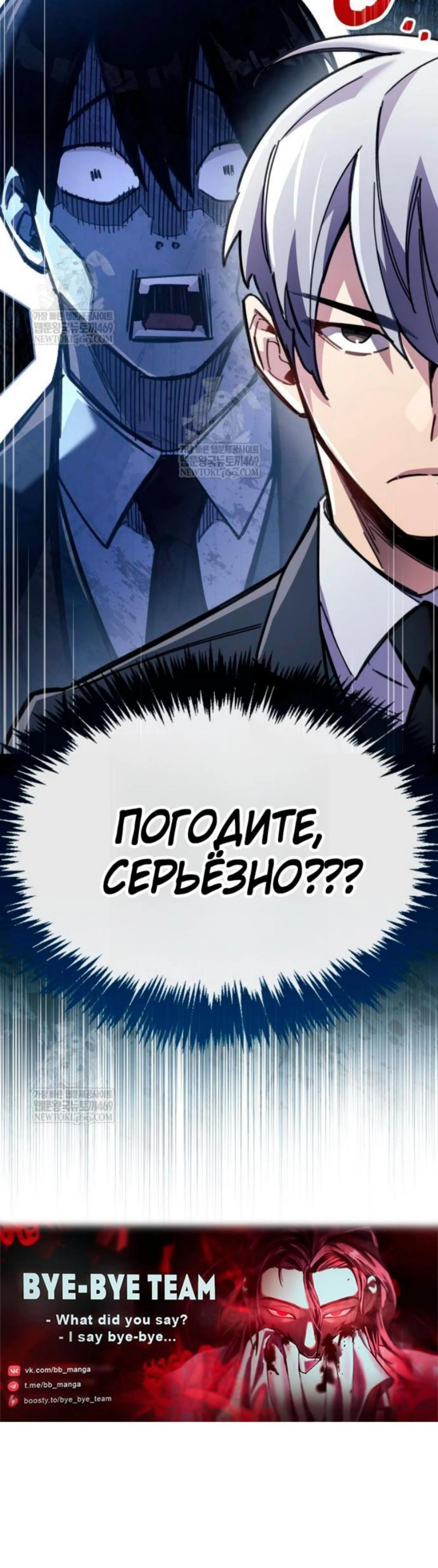 Page 20.002