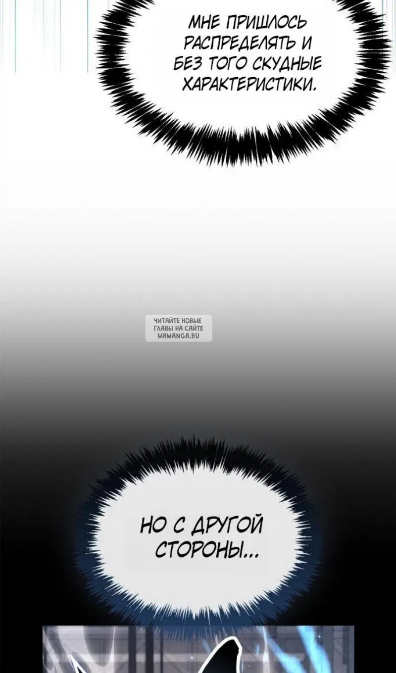 Page 20.000
