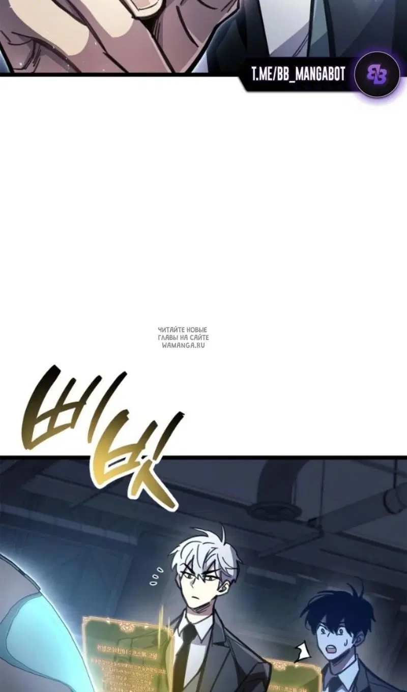 Page 20.000
