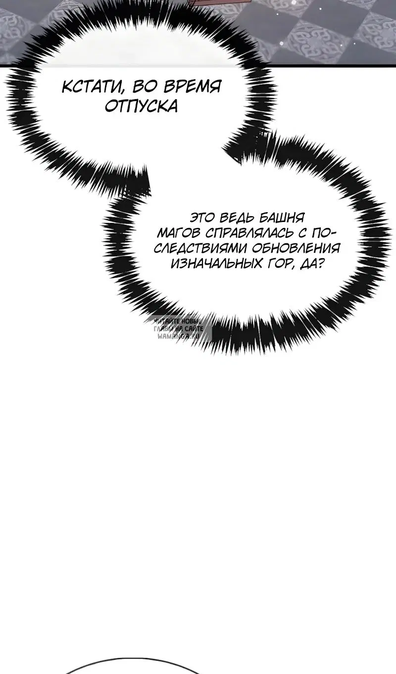 Page 20.000