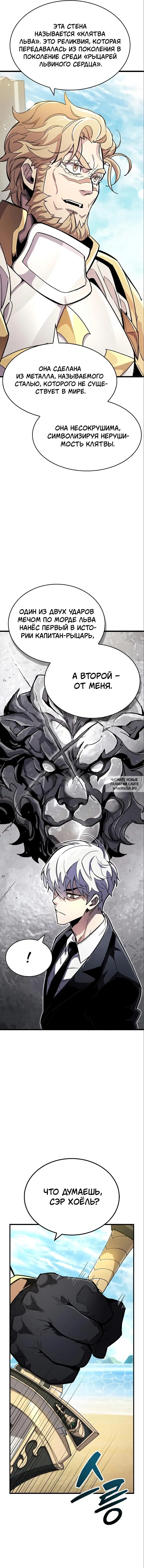 Page 21.000