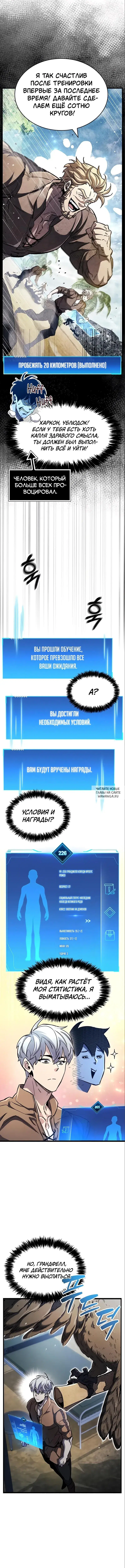 Page 21.000