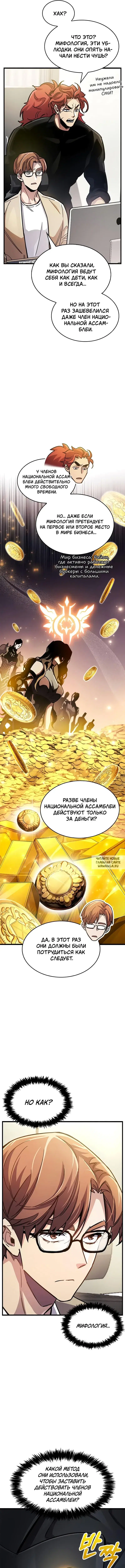 Page 21.000