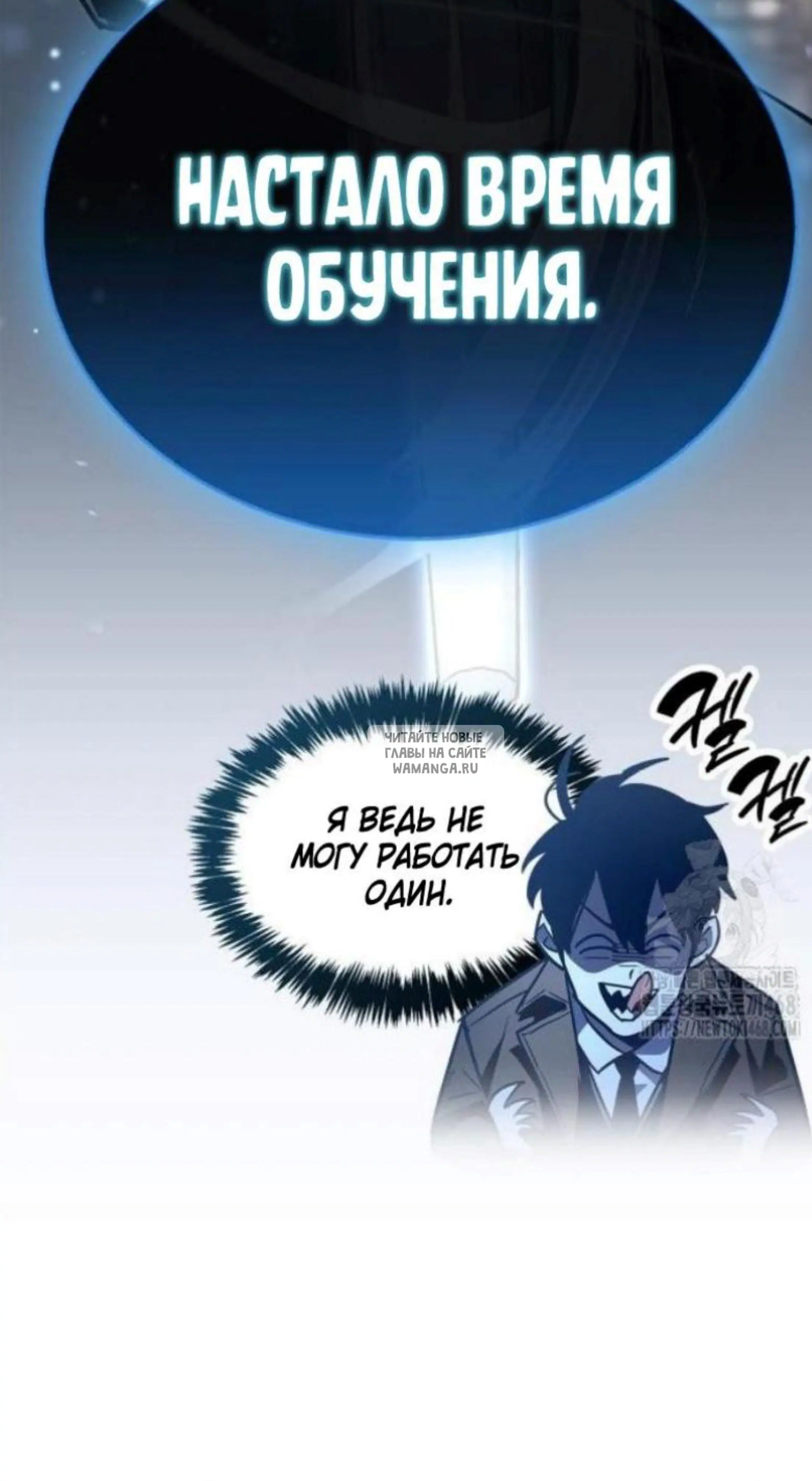 Page 21.000