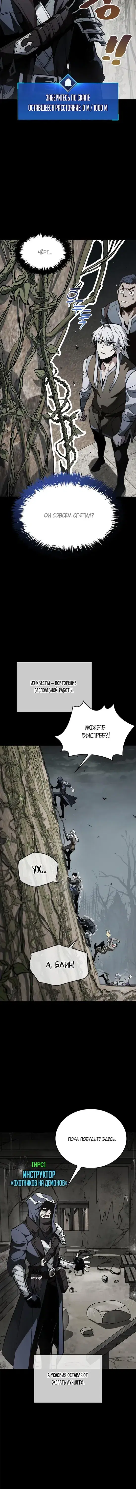 Page 2.001