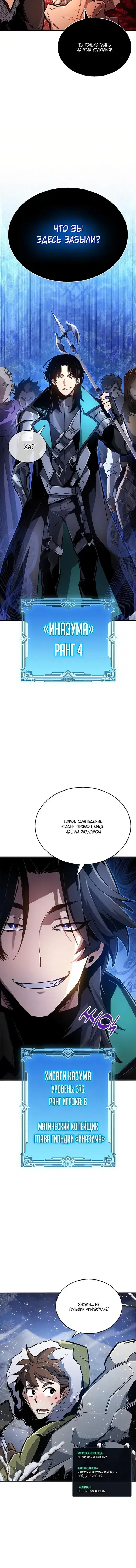 Page 2.001